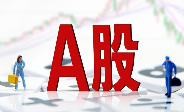 美联储加息周期至尾声 中资美元债发行规模创新高