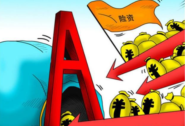 股票配资世界 ,亚太主要股指全线收跌 日经225指数跌069%