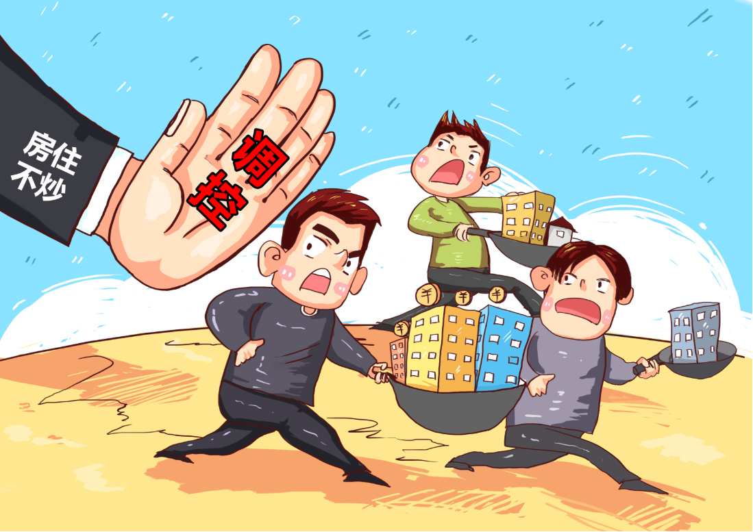 ,股票放量缩量，你得这样使用才不会上当（图解）