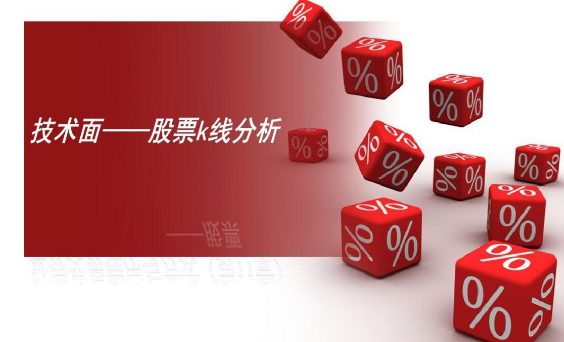 在线炒股配资选择配资 ,智通港股早知道  美元指数失守103关口 耶伦重申美国不寻求与中国脱钩