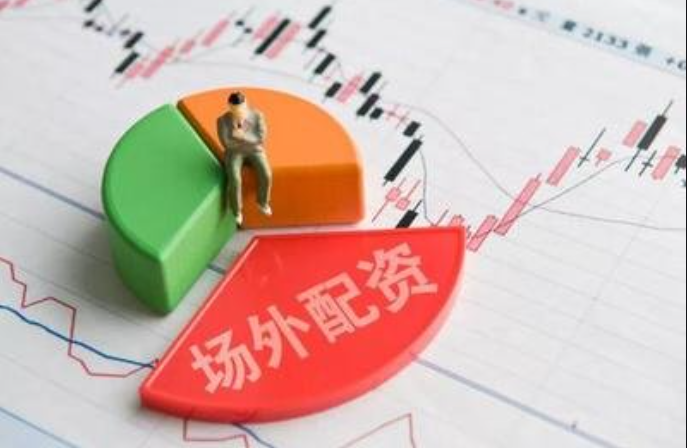 炒股配资网站选 ,商务部世贸司负责人就美国贸易代表办公室发布《2023年中国履行加入世贸组织承诺报告》事答记者问