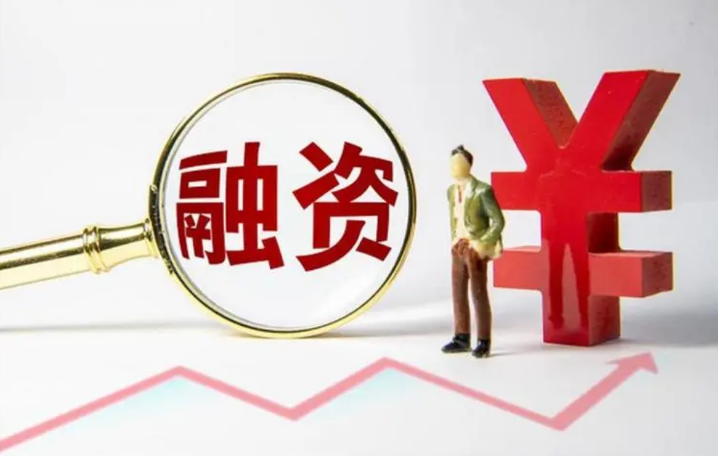 南宁股票配资:助您在股市中乘风破浪