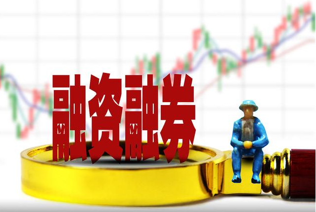 专业股票配资,利息低至万分之二