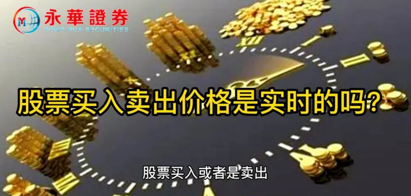 郴州股票配资:助您撬动财富之门