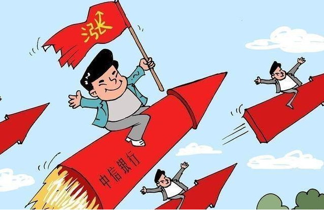 昆山股票配资：助您把握市场机遇，实现财富增值