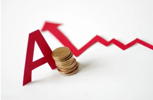 浙江股票配资平台：安全可靠，助你投资无忧