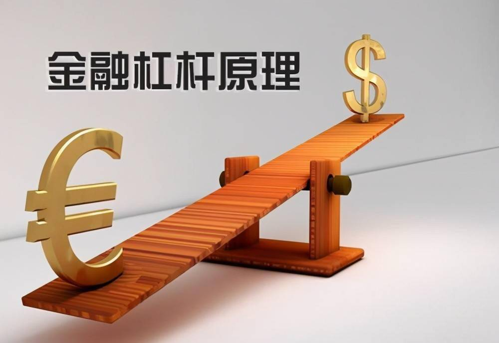 配炒股配资：资金杠杆，投资利器